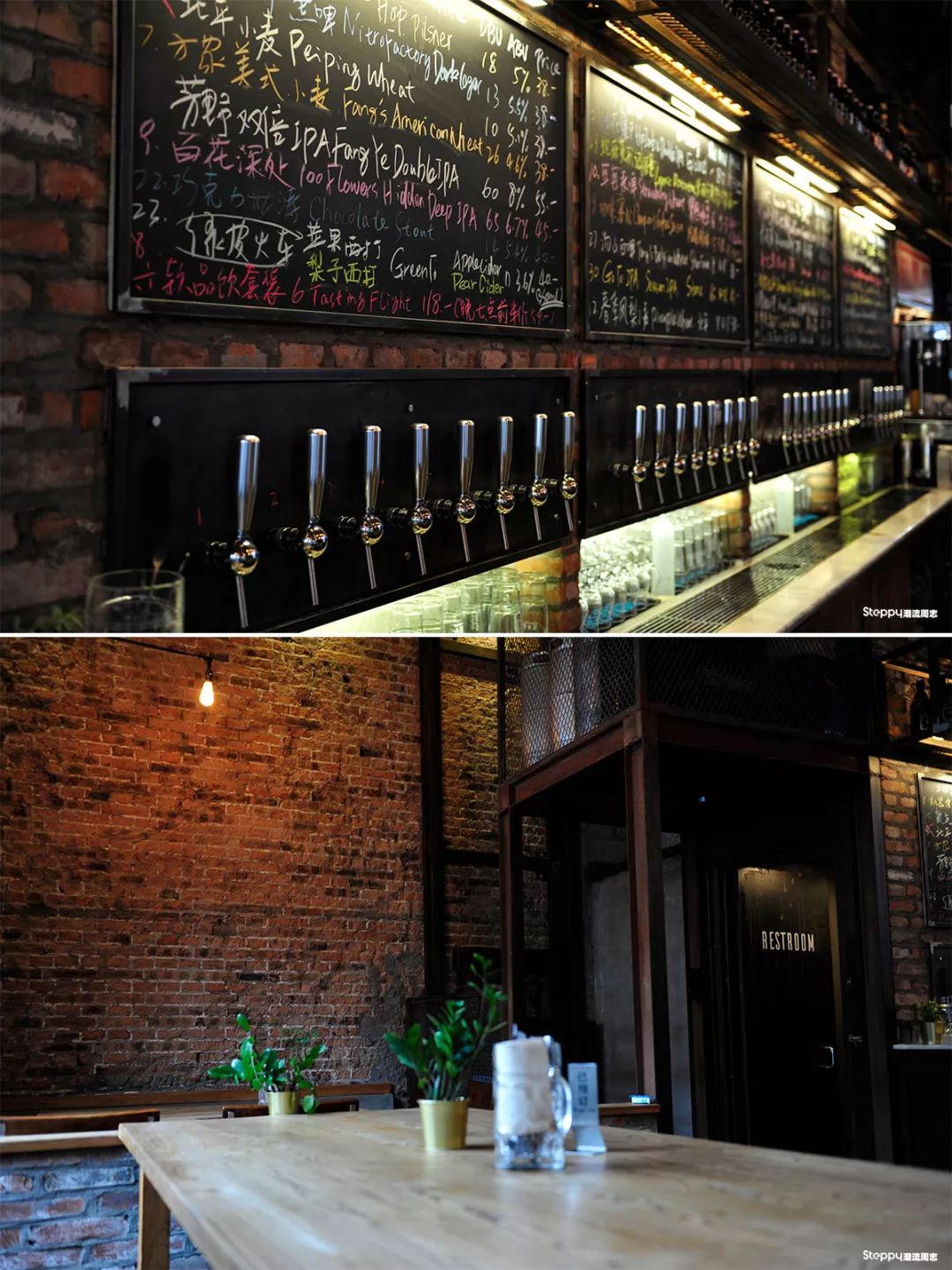 精酿啤酒与世界杯,精酿啤酒和世界杯真是绝配