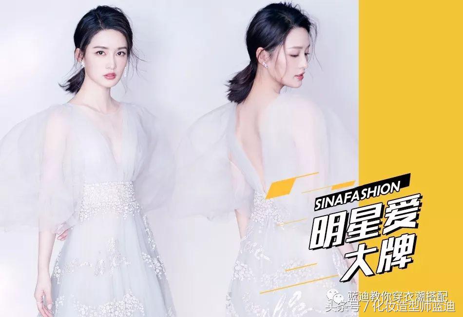 倪妮2023上海电影节视频,谭松韵李沁电影