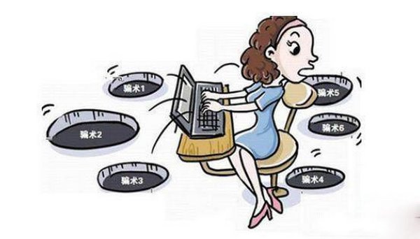 网络刷单套路大全,网络刷单的最新套路