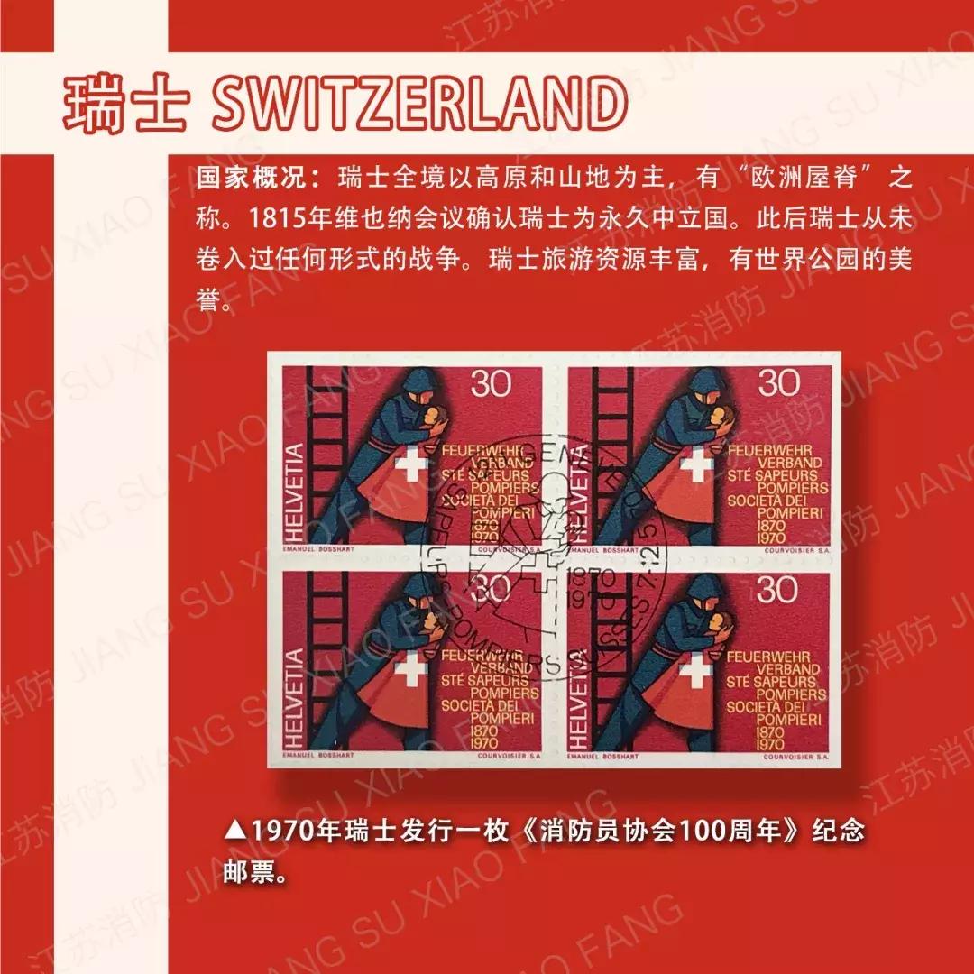 2018世界杯十大感人瞬间视频,世界杯十大感人场面