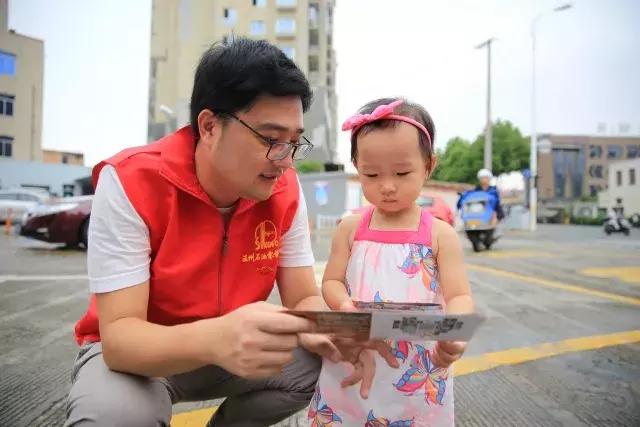 第一次当爸爸你比谁都优秀,我也是第一次当爸爸中文配音