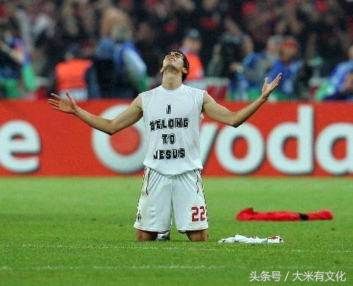 足球代表了国家的文明程度,足球是一场伟大的运动