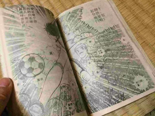 看球标配小食桶,看球标配炸鸡啤酒