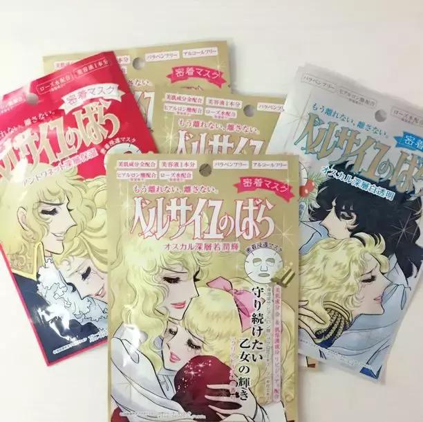 男神约我熬夜看球?别虚!精致观球看这里!