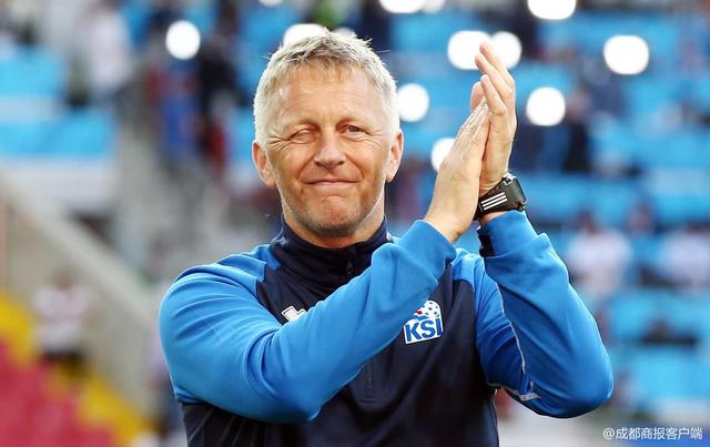 聚焦世界杯,冰岛队世界杯主帅