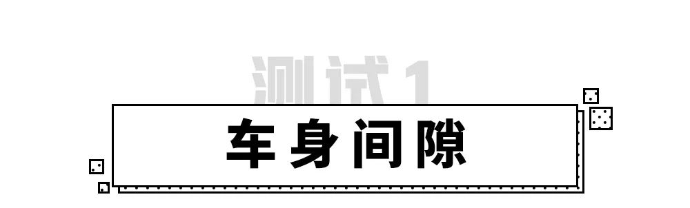 大众mqb平台有什么车,mqb平台四驱套件