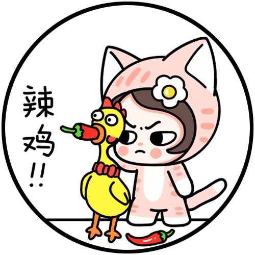 惊了，我妈竟然管一个机器人叫儿子