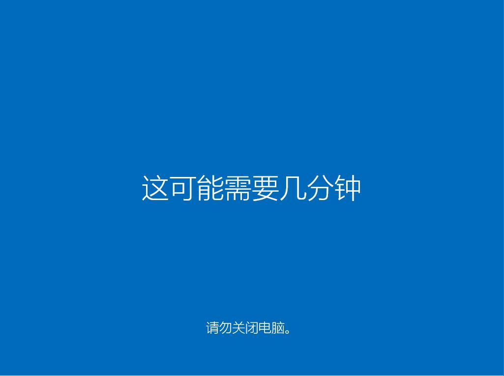 安装原版win10系统时怎么分盘,win10原版u盘安装教程官方