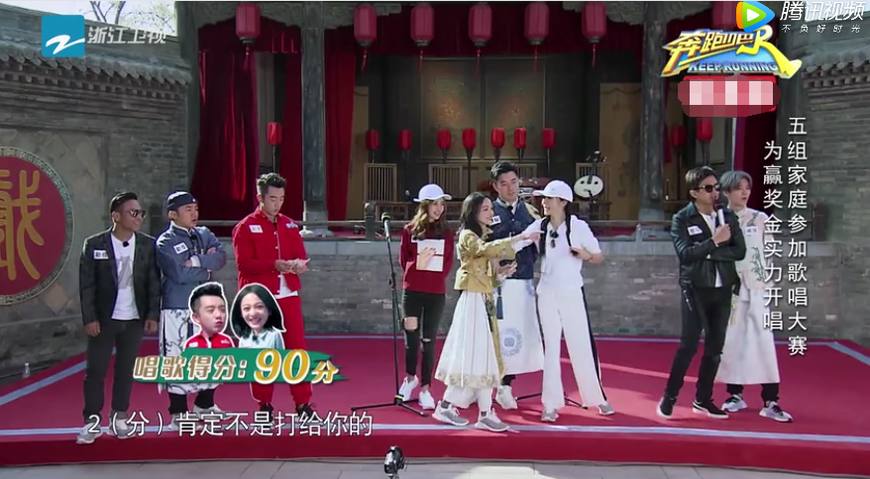 奔跑吧李晨被打哭了哪一期,奔跑吧李晨最近的消息