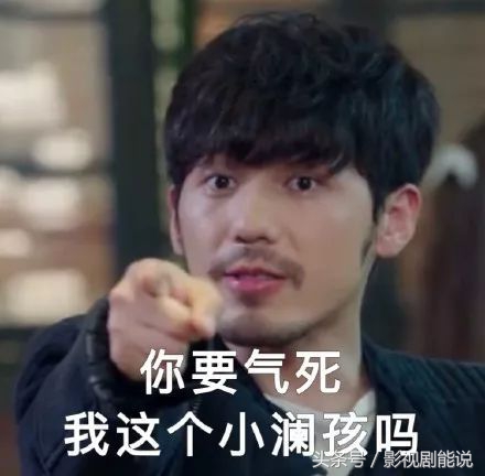 白宇朱一龙镇魂好不好看,朱一龙白宇看过镇魂的书