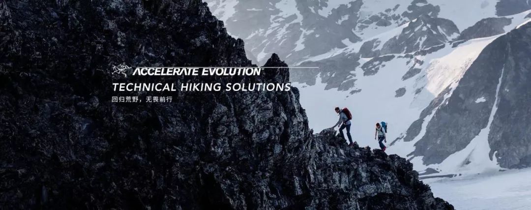 盔甲服饰,传统运动服饰