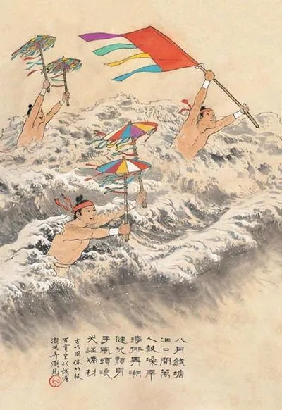 端午节五毒不侵哪五毒,端午避五毒