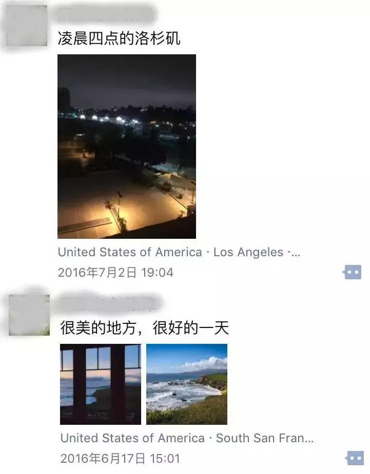 海外代购骗局新花样,如何识别假海外代购的骗局