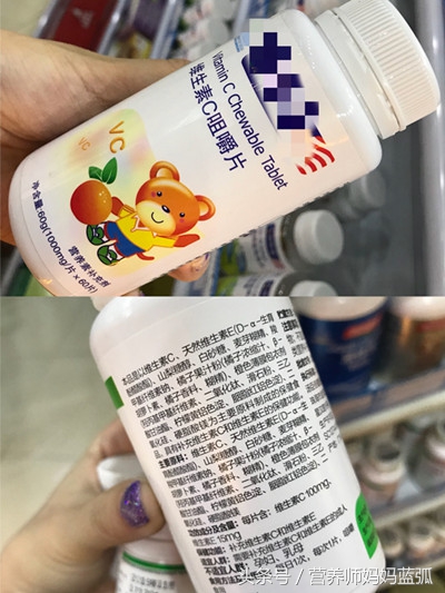 维生素c从2块到200块都有，到底应该怎么选？