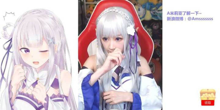 张琪格，刘飞儿，AMS现实生活被粉丝骚扰的女主播该何去何从