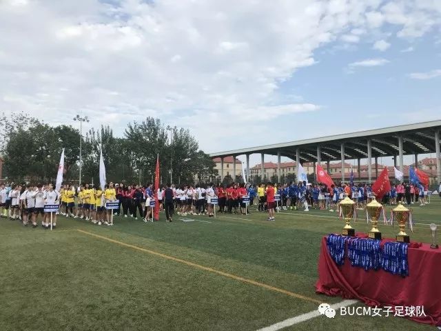 铿锵玫瑰女足现场,女足再战新佳绩