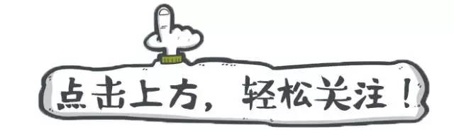 处罚学生的好方法,处罚学生十大妙招