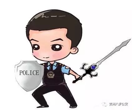 足球不是围着你转的，但八步公安是……