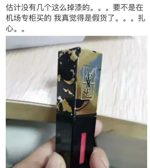 专柜买的包包是真的吗,我在实体店买的不知道是不是正品