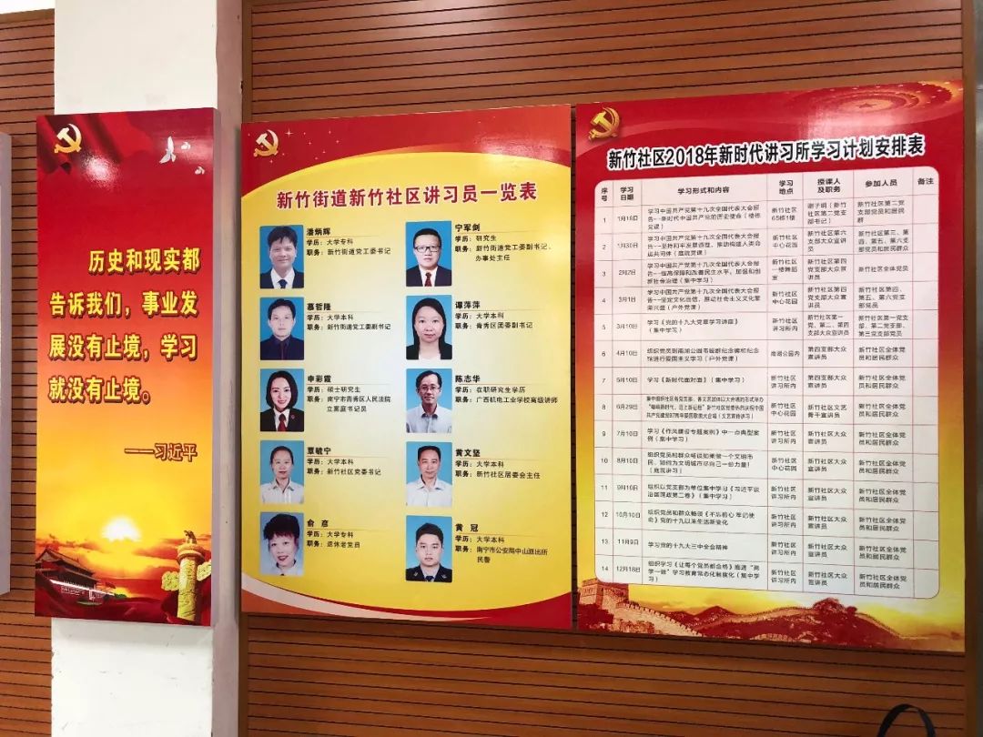 广西在别人眼中是什么样子的,南宁在广西人眼里