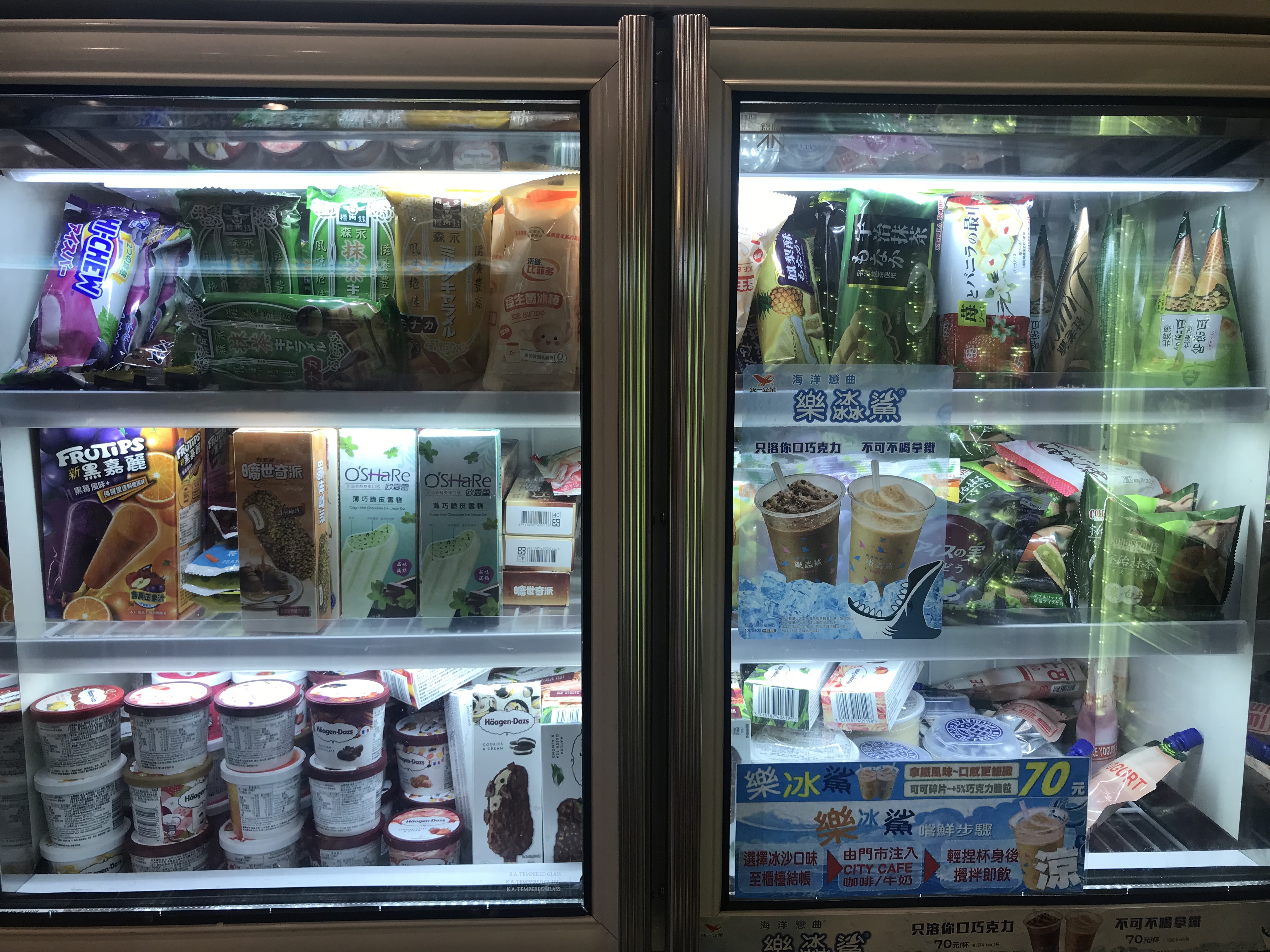 那些女人进到桃园机场就出不来的原因