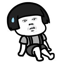 济南市莱芜区最近的房价如何,莱芜房价各兴宇学府小区排行表