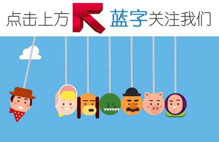 冰岛国家队维京怒吼,冰岛队长亲笔