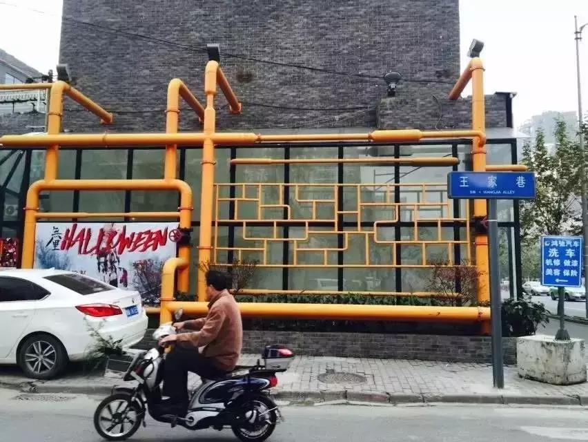 成都文艺的巷子,成都比较文艺的地方