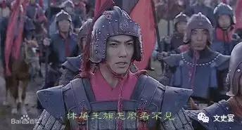 如果古人参加世界杯能赢吗,假如古人组建一支世界杯球队