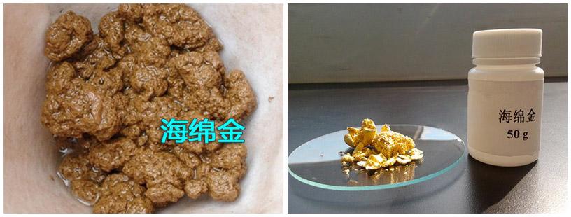 炼一炉好丹（五）黄金：至尊而永恒的金属之王，令无数人梦寐以求