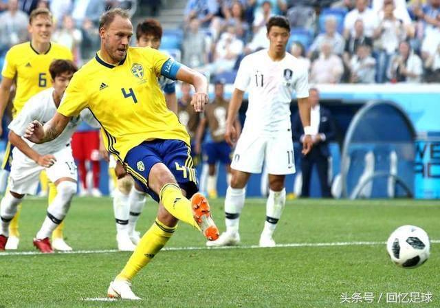 韩国爆冷出局无缘亚洲杯决赛,遗憾不敌韩国队