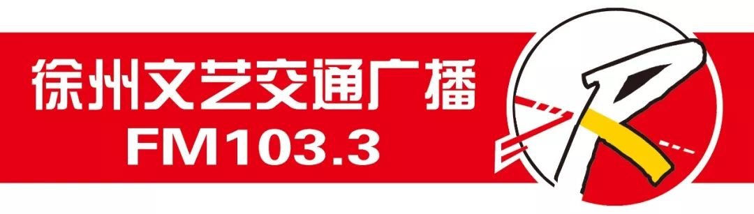 三伏天吃的药,三伏天家里准备什么药