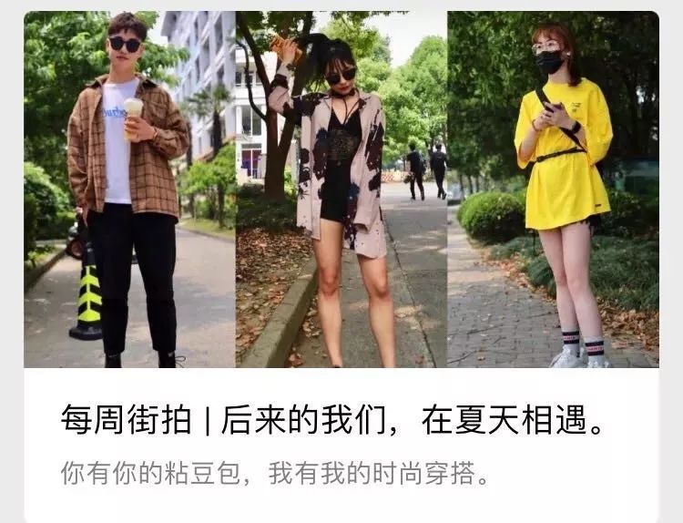 上海穿衣指南天气,上海穿衣指南十月