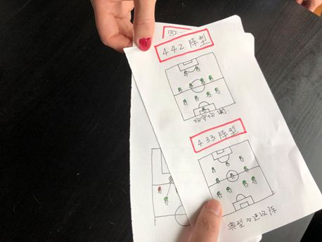 那夜，我躺在他怀里看世界杯……