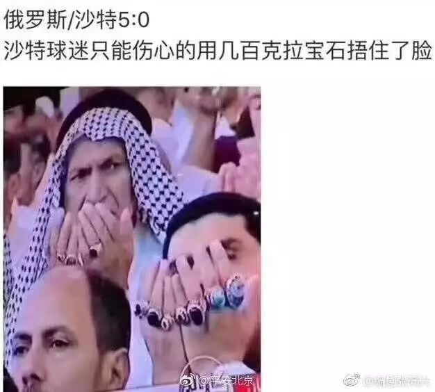 涓栫晫鏉悗鐨勬湅鍙嬪湀,鏈嬪弸鍦堜笘鐣屾澂鍒峰睆