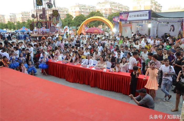 阜阳市家居材料商会第一届夜宴家博会舞蹈表演赛