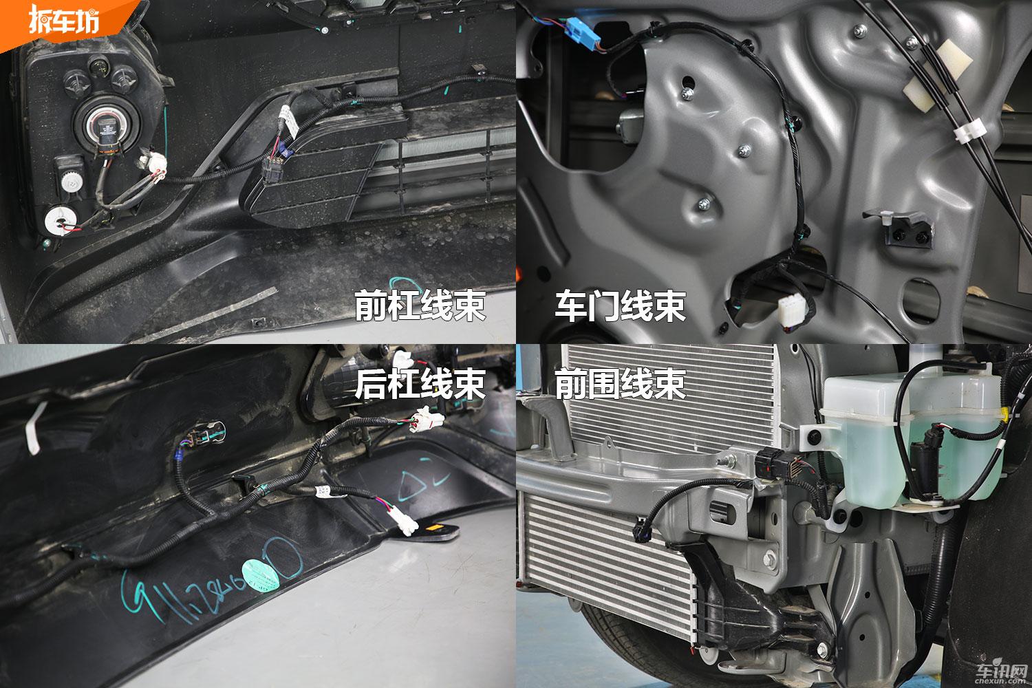 手动挡五菱宏光s3拆解全过程,五菱宏光s3全车电路图