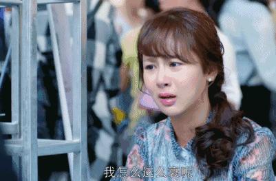 网上甩卖前男友礼物,女朋友网上甩卖前男友送的礼物