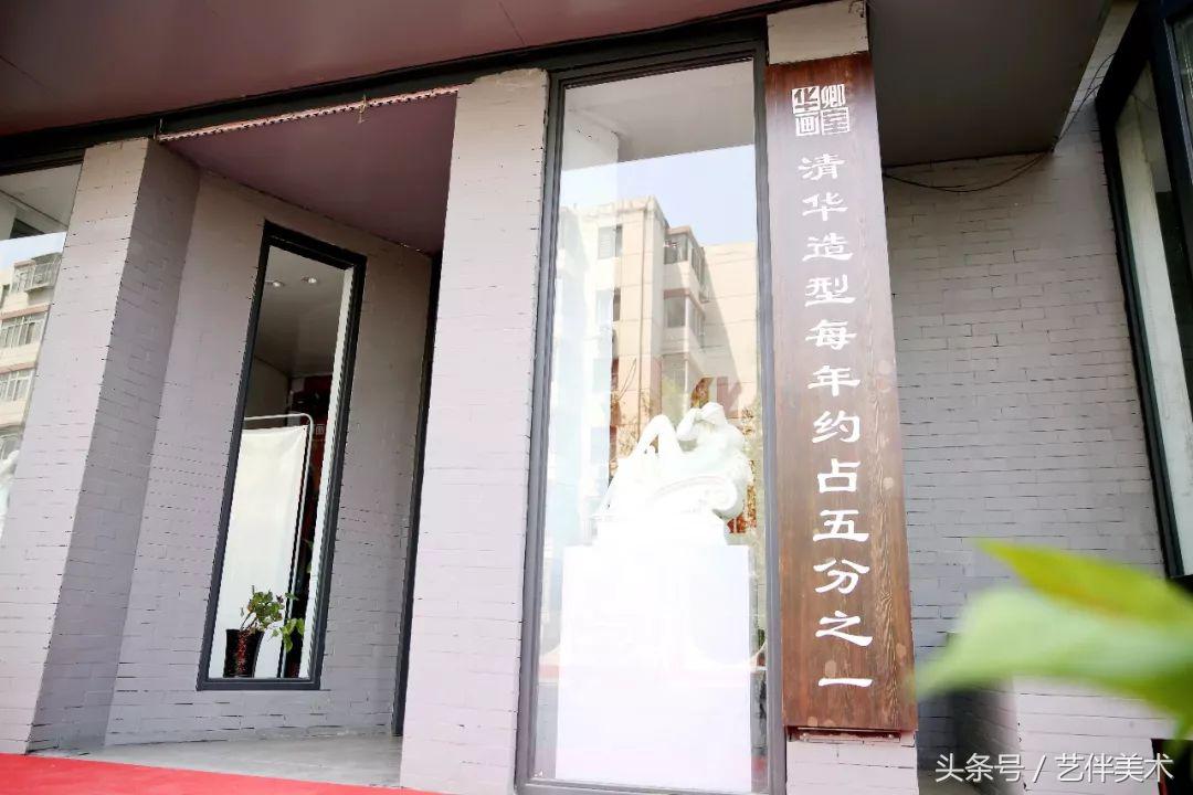 北京华卿画室中关村,华卿画室北京画室排名