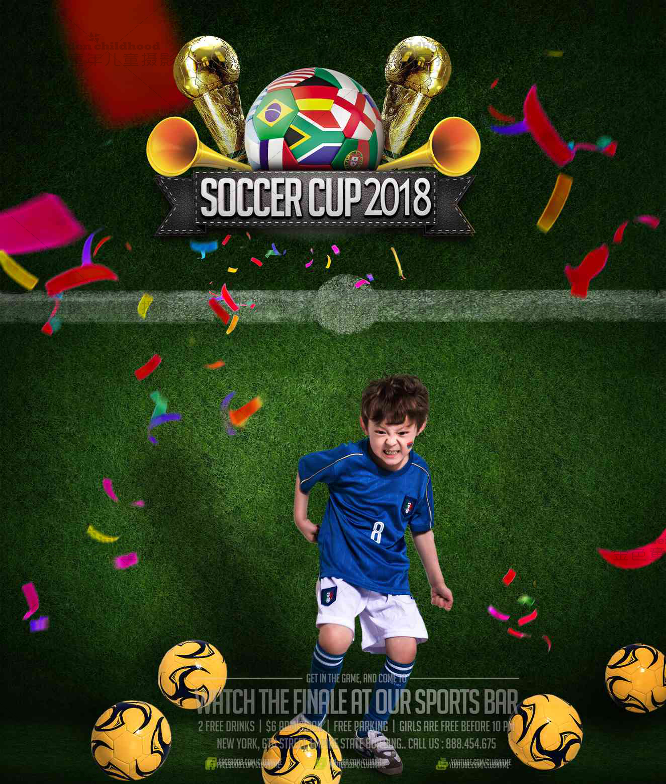 “世界足球赛，全民小狂欢”