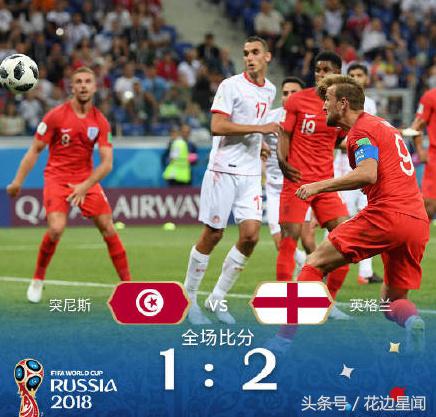 靳东神预测世界杯,靳东猜世界杯