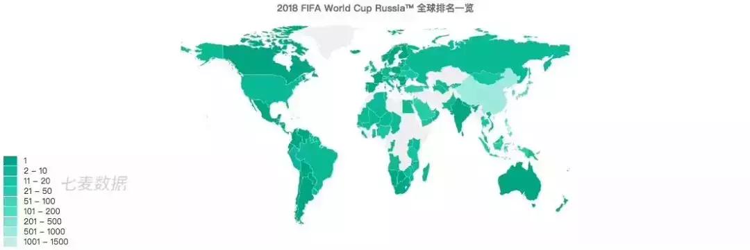 世界杯足彩直播,直播世界杯足彩