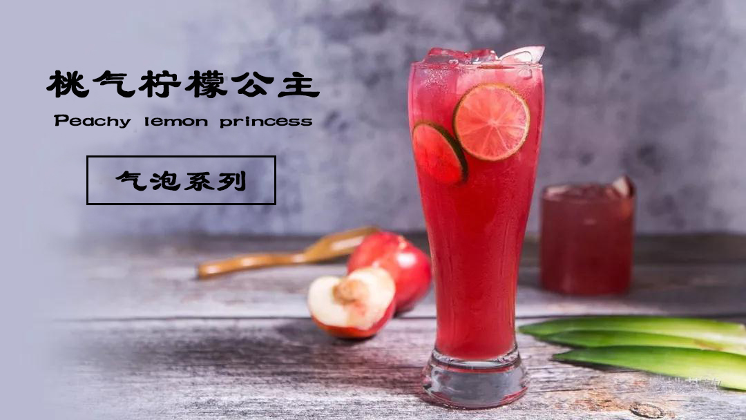 开一家奶茶店月入二十万,开奶茶店赚钱的来说说