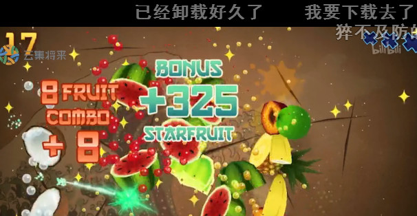 豆瓣8.9高分,豆瓣8.9评分经典