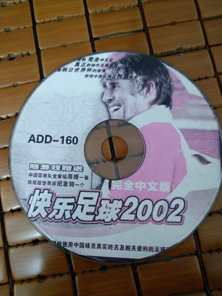 科乐美是哪个国家的游戏公司,fxxk科乐美