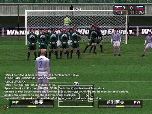 科乐美是哪个国家的游戏公司,fxxk科乐美