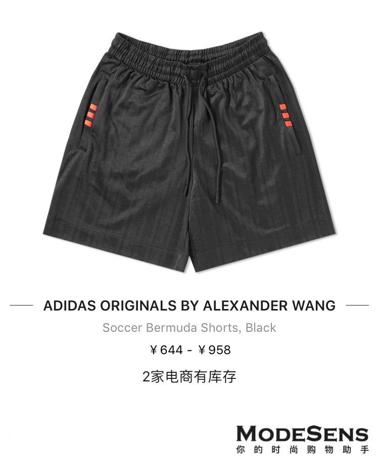 世界杯进行时｜没几件球衣压阵，都没法好好看球赛了