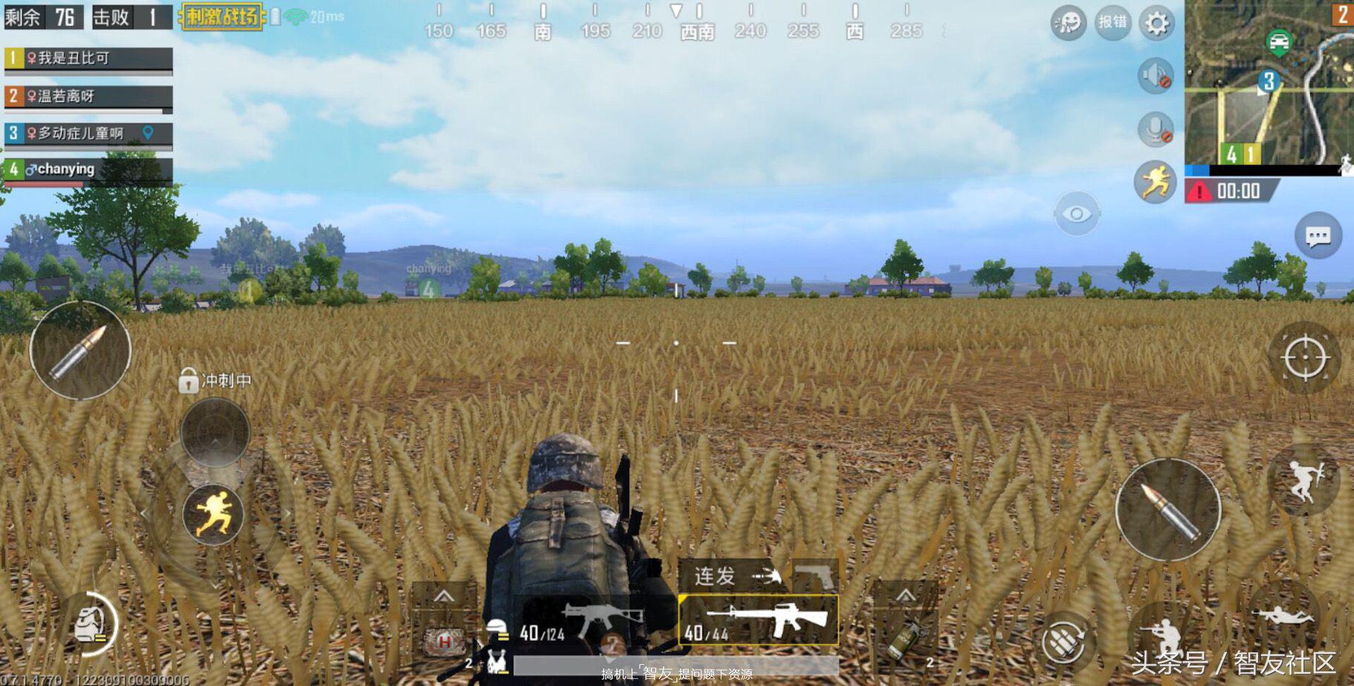 骁龙710与小米8se,小米8se处理器710是减配吗