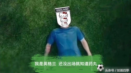 世界杯罗本戏耍卡西gif,本泽马罗本范佩西