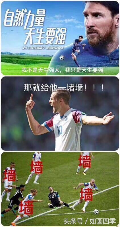 世界杯罗本戏耍卡西gif,本泽马罗本范佩西